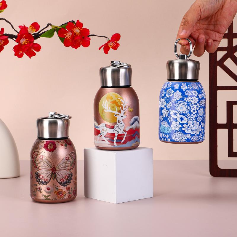 300Ml Portable Pocket Cup Insulated Cup Outdoor With Lifting Ring Double-Layer Vacuum Handy Cup Stainless Steel Insulated Cups