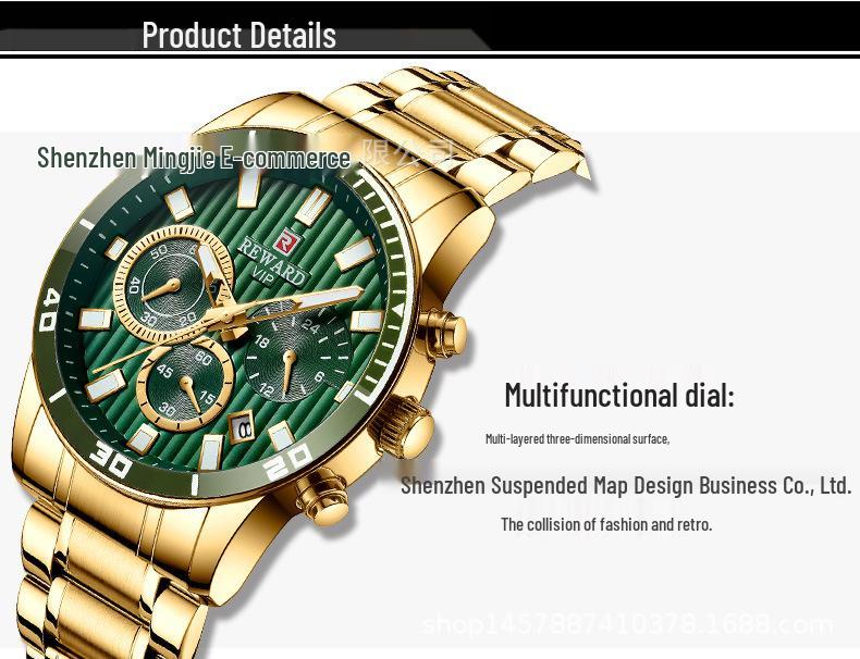 REWARD Men's Six-Needle Multifunction Waterproof Business Quartz Watch with Calendar - Model 81009M.