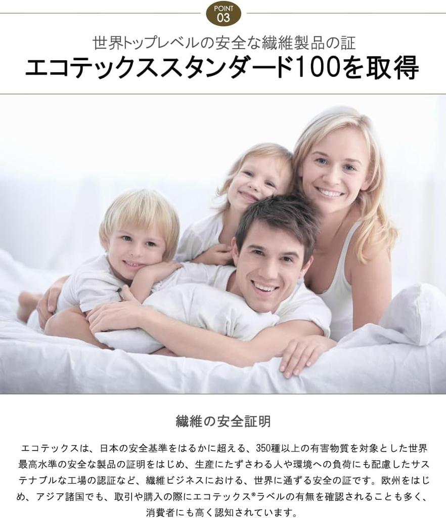 Two Fluffy, Low Pillows, 634312cm, Perfect for a Restful Sleep. Made To Luxury Hotel Standards with Eco-Tex, They Are Odor-resistant, Dust