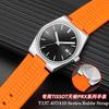 Gummi-Uhrenarmband für Tissot PRX Serie Super Player T137.410 Armband Sport Wasserdicht Silikon Weiches Armband Schwarz Blau 24x12mm