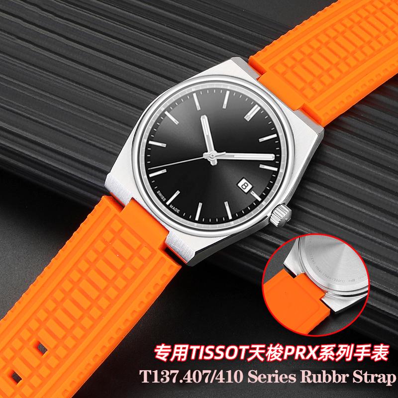 Gummi-Uhrenarmband für Tissot PRX Serie Super Player T137.410 Armband Sport Wasserdicht Silikon Weiches Armband Schwarz Blau 24x12mm