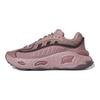 adidas Oznova 'Magic Mauve' Women's Sneakers GW6820