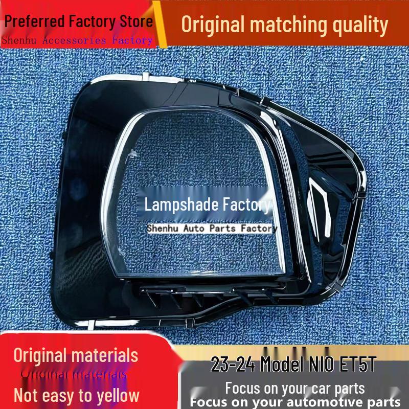 

NIO ET5T 23-24 Headlight Cover: Transparent Front Lamp Shell Shield Driver side, standard, without sealant