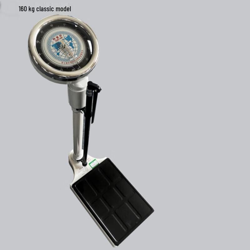 ICOMON Durable Mechanical Body Weight Scale