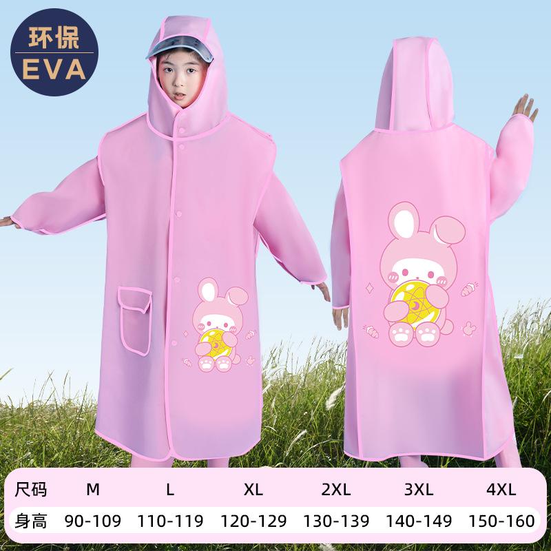 Tecknad regnkappa och ryggsäck för barn - Vattentät, snabbtorkande, för pojkar och flickor, idealisk för förskole- och grundskoleelever