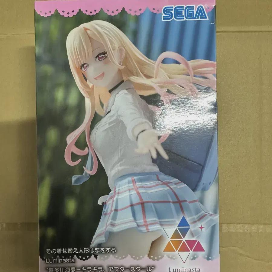 

The Bisque Stone Sells Kitagawa Marine Sealed Figures