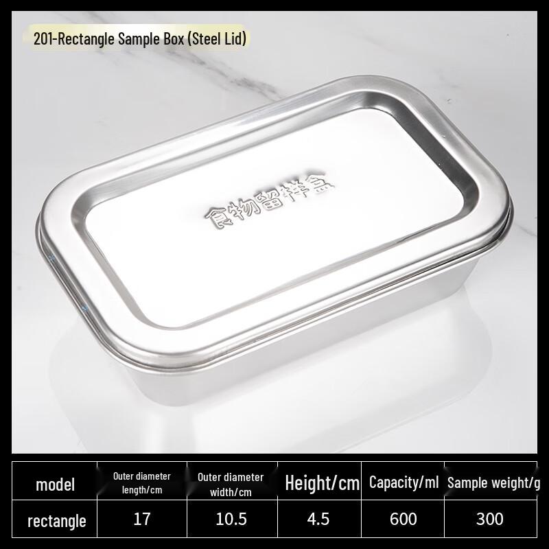 304 Stainless Steel Food Sample Retention Box