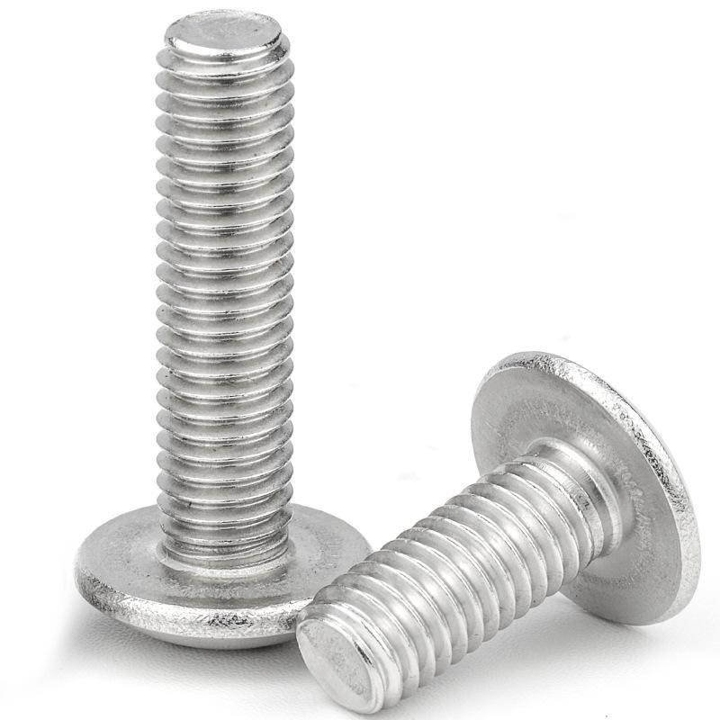 Nickel-Plated Carbon Steel Mushroom Head Screws M2-M6