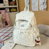 Schoolbag Korean Ins Wind Fresh and Sweet Soft Cute Girl Backpack High Value College Style Junior High School Student Star Backpack