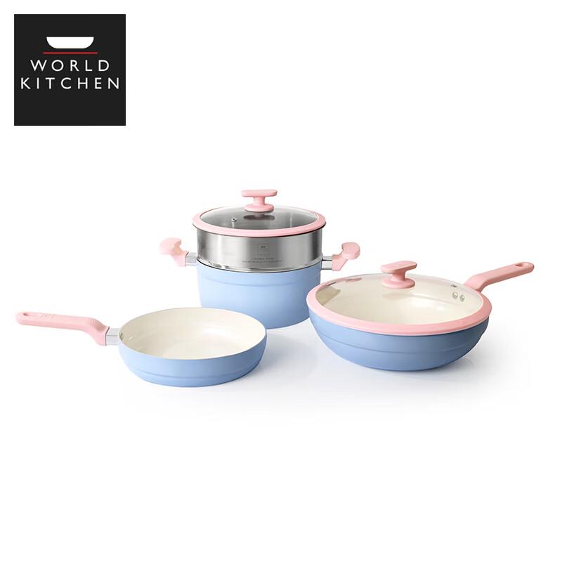 WORLD KITCHEN Non-stick Cookware Set