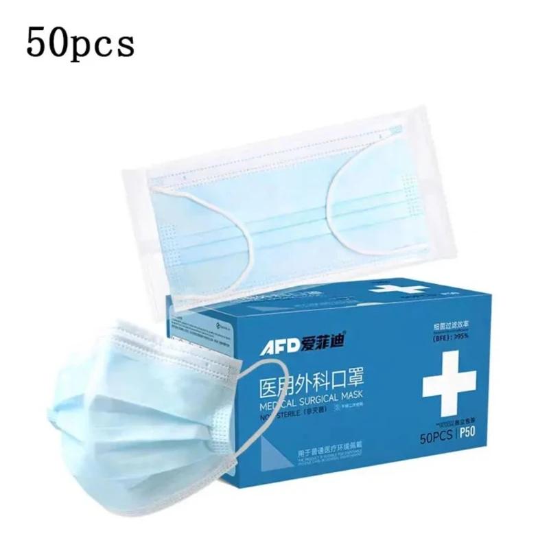 50pcs Disposable Face Masks Filter 3 Layer Ply Mask Non-wove Anti-dust Mask Sanitary Mascarillas Safety Face Masks Respirator
