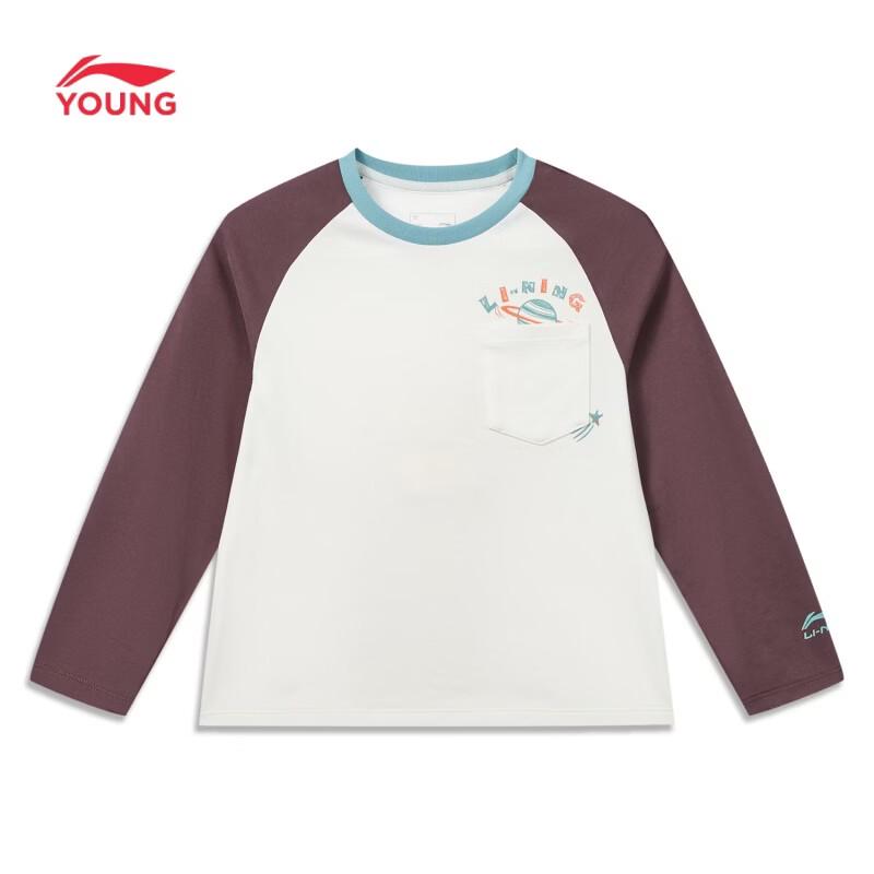 Li-Ning Boys  Colorblock Long-Sleeve T-Shirt 130