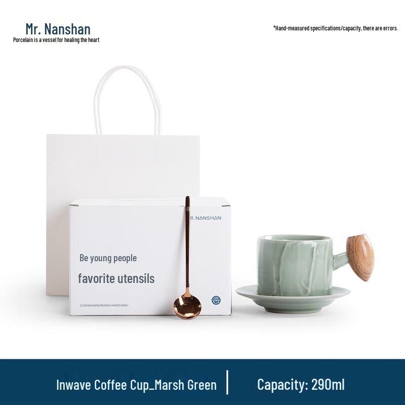 

Ceramic Coffee Mug with Saucer and Spoon