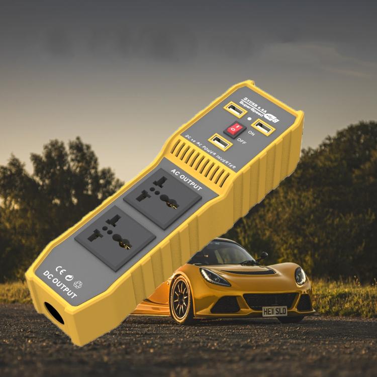 

12V to 220V 300W Car Power Inverter with Three USB 12V to 220V