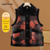 Elderly Women's Fleece Lined Winter Vest