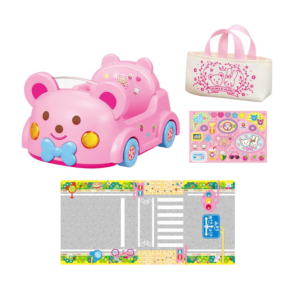 Pilot Corporation Care Parts Drive Bear Car for ages 3 and up Mel-chan Let's