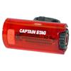 Captain Stag Bicycle Tail LED COB LED Safety 4 JIS Standard Light, Light, Rear, Modes, Y-5016