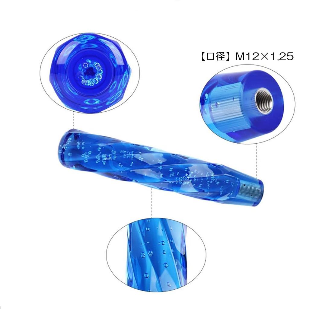 Universal Crystal Shift Bubble with 3 30cm [SCGEHA] Knob, Infused, Adapter, Colors, (Blue)