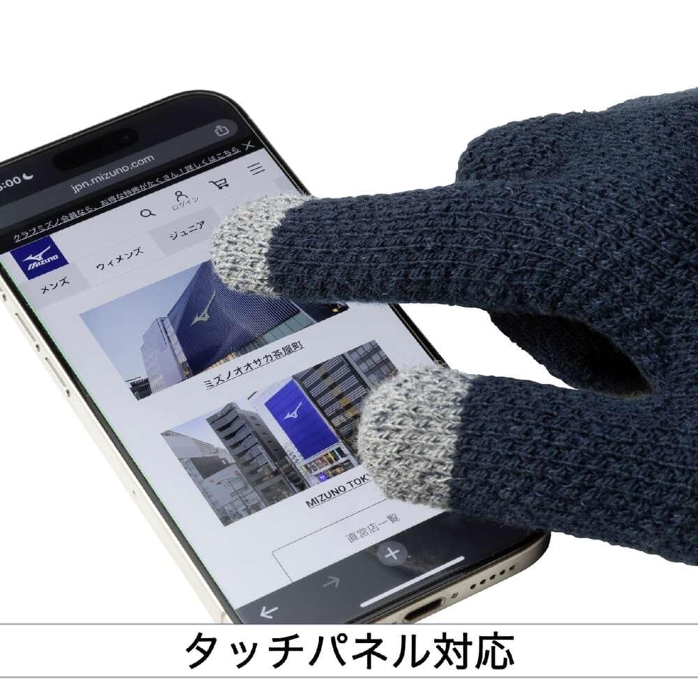 Mizuno Knit Touchscreen Adult Breath Thermo 12JYBA01 miz24fw Gloves, Compatible, Size, Knit, Heat-Generating Material,
