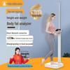 Smart Bluetooth Height & Weight Body Fat Scale (CN Version)