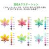 Ohuhu Marker Pen Brush Type 48 Color Beginner Brush/Bold Illustration Marker Triangular Shaft Ble...