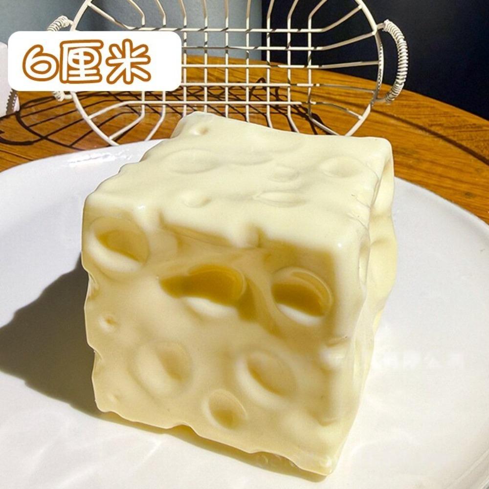Moule Fromage Surdimensionné Squishy Modelable Jouet Anti-Rebond Main Presser Pour Relâcher Le Stress Quotidien Et Les Humeurs Négatives beige