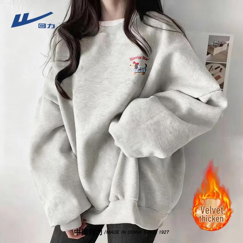 Huili Women s Fleece-lined Round Neck Sweatshirt XL