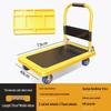 Chuxiao Foldable Steel Platform Hand Cart
