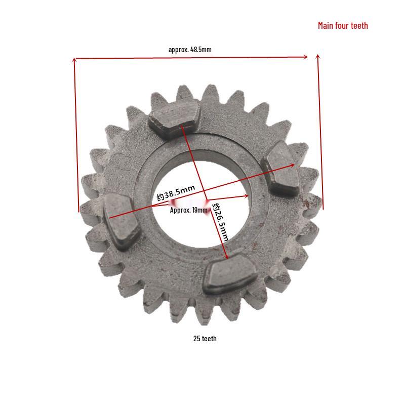 CG125/150 Engine Pushrod Gear Set: Main & Countershaft Gears, 25T & 23T, 4 Main Gears, 4 Countershaft Gears