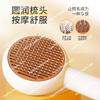 Cat Hair Combing Special Comb To Remove Floating Pet Electric Armor Grinder Cat Hair Combing Artifact Dog  Brush