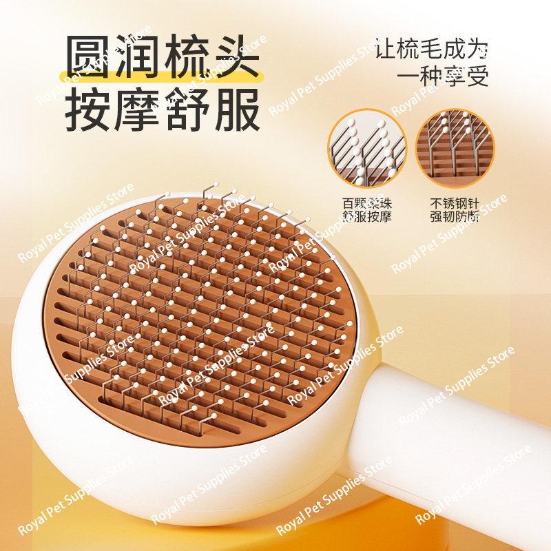 Cat Hair Combing Special Comb To Remove Floating Pet Electric Armor Grinder Cat Hair Combing Artifact Dog  Brush