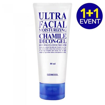 Ultra Facial Moisturizing Chamomile Decongel 80ml