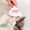 Dog and Cat Cleaning Face Comb, One-Button Hair Removal, Automatic Hair Removal, Pet Hair Removal Massage Comb, Cat and Dog Needle Comb Beauty