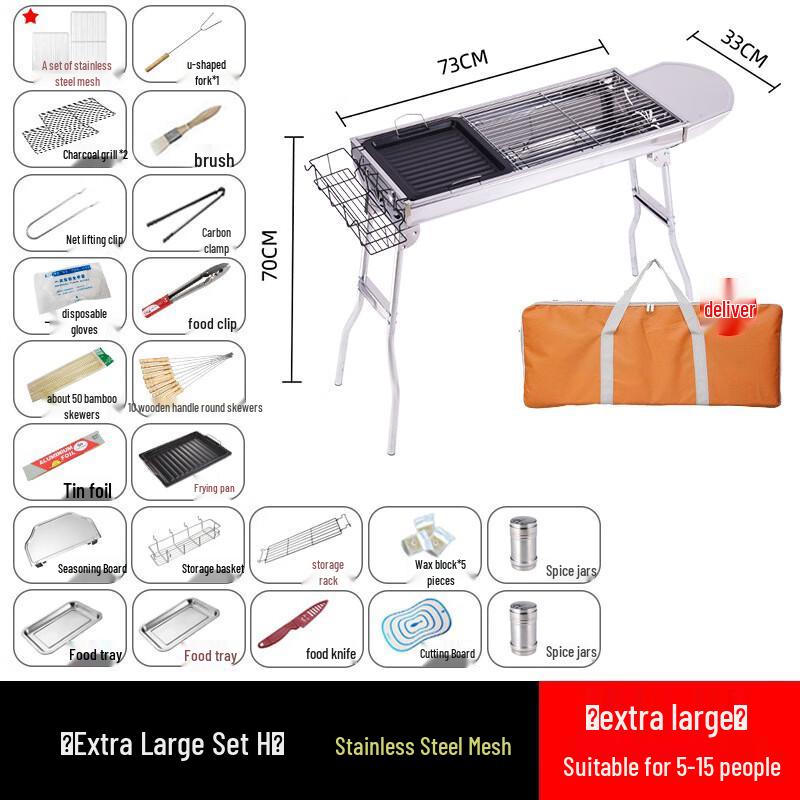 Portable Stainless Steel Outdoor BBQ Grill 1
