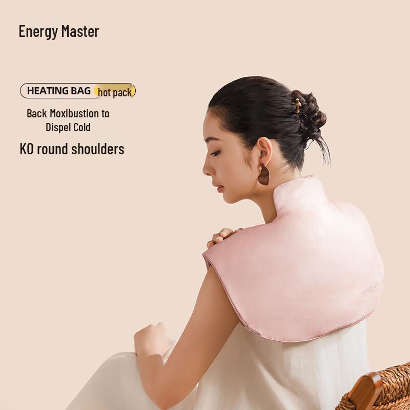 

Electric Heated Mugwort Shoulder & Neck Wrap