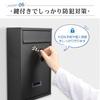 TITIROBA A4 Size Wide x 9cm Deep x 32cm High Wall-Mounted Mailbox, Slim, Lockable, Compatible, Waterproof, Outdoor, Vertical, Black, 21.5cm