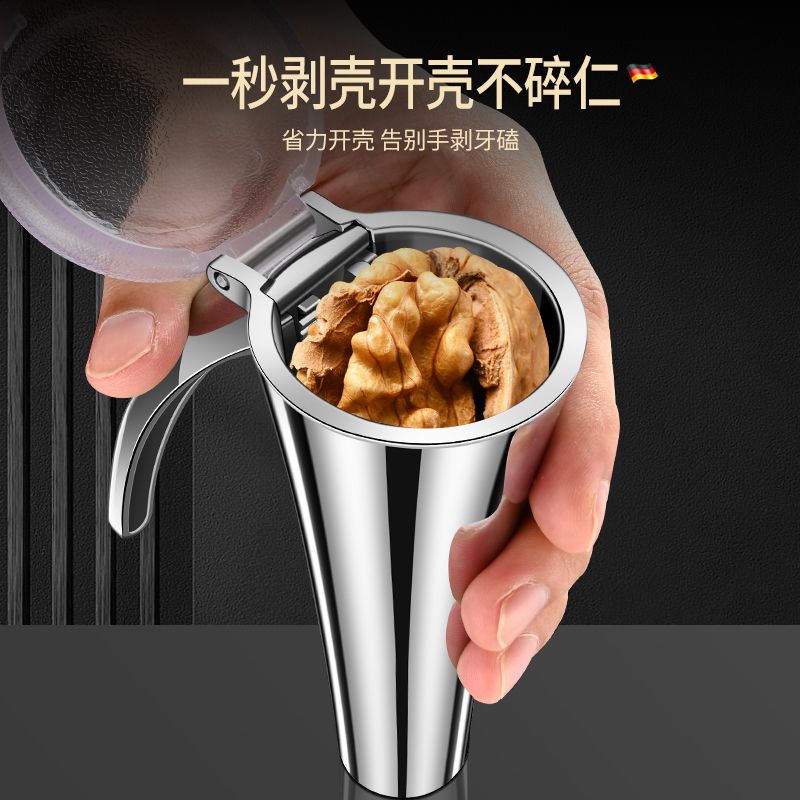 Walnut Clamp Walnut Nut Opener Household Hazelnut Clamp Pliers Artifact Peeling Core and Clamping Pecan Tool Multifunctional