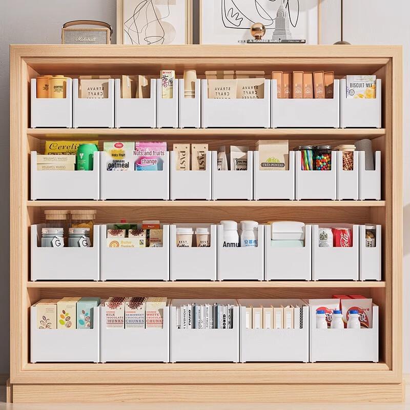 Lixin Adjustable Cabinet Storage Organizer Box