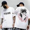 Jujutsu Kaisen Japan Anime Print Short Sleeves Tshirt Cotton Unisex Unisex Kid Clothes Round Neck Harajuku Y2k New Arrival Tops