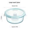 Wuhe High Borosilicate Glass Lunch Box, Round 970ml