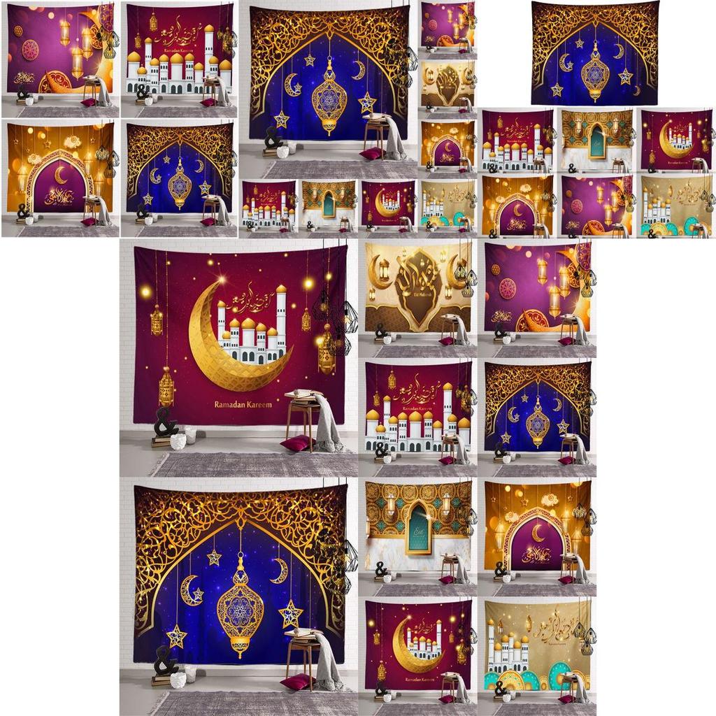 Bright And Beautiful Eid Mubarak Tapestry Wall Hanging Decor For Ramadan Celebration