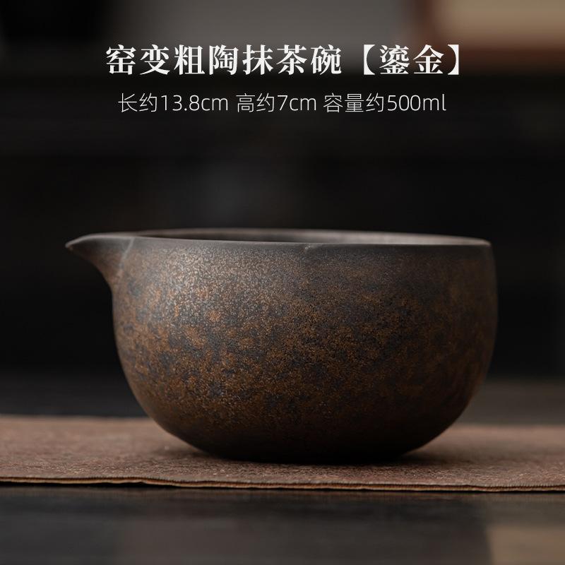 Teaset Matcha Bowl Matcha Spoon Bamboo Brush Japanese Traditional Handmade Matcha Bowl Kungfu Household Tea Accessories