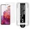 For Samsung Galaxy S25 Ultra S24 Plus S23 FE S22 S21 S20 IMAK H Tempered Glass 5G Chamber Locator