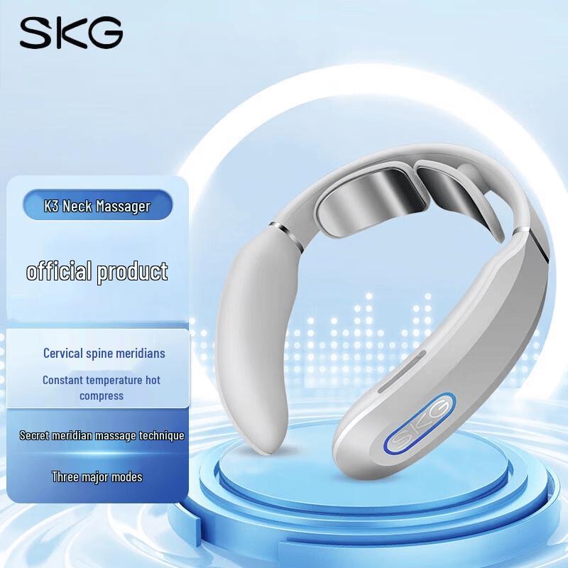Массажер для шеи SKG K3
