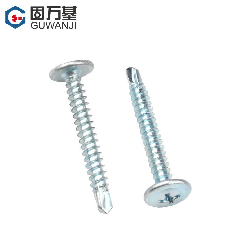GUWANJI Carbon Steel Self-Drilling Tapping Screws