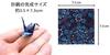 Washi Kawasumi Chiyogami Yuzen Washi x cm 100 1 sheet 100 sheets total 7.5 7.5 patterns, each,