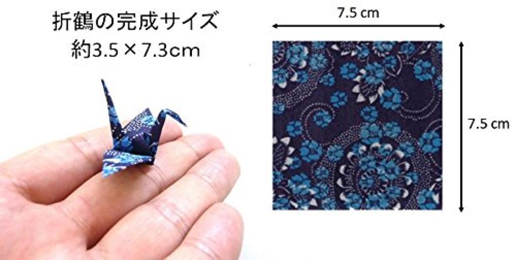 Washi Kawasumi Chiyogami Yuzen Washi x cm 100 1 sheet 100 sheets total 7.5 7.5 patterns, each,