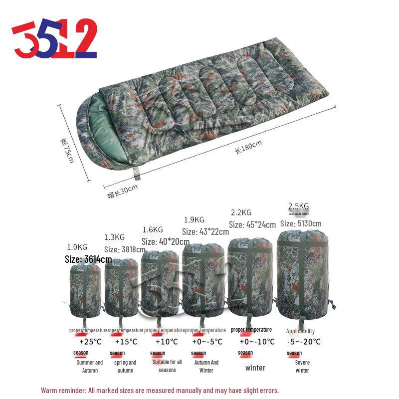 Camouflage Envelope Sleeping Bag