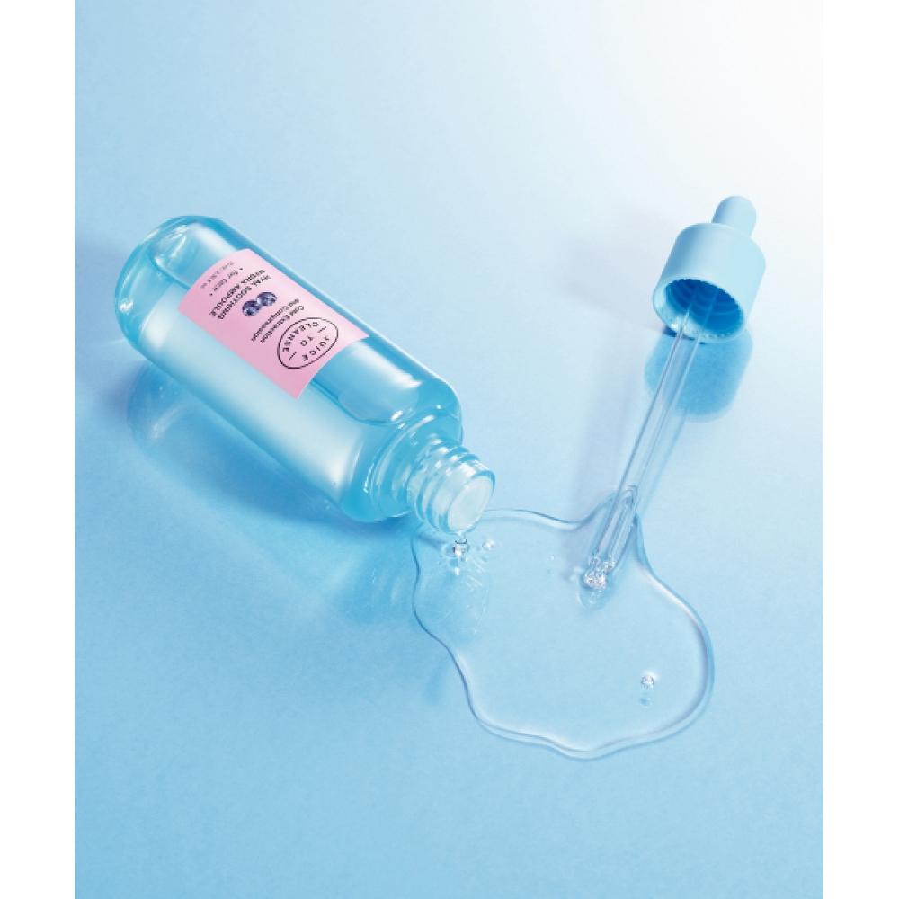 Juice To Cleanse Hydrating Soothing Ampoule 70ml NONE