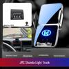 JMC Ford Dedicated Car Phone Holder - Da Dao Fu Shun Te Shun Model 7/9